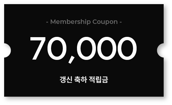  딜리  