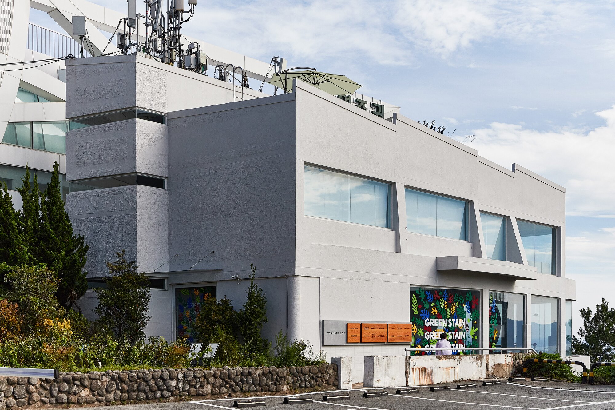 부산 1F