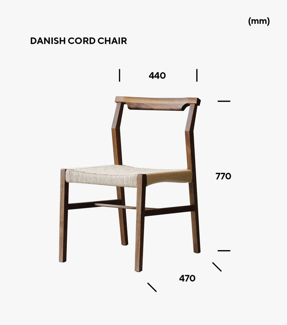 아우트로 Danish Cord Chair