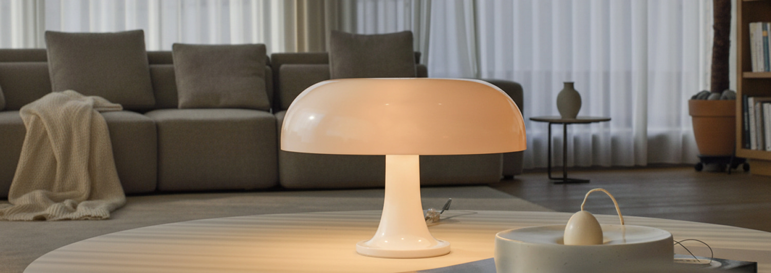 Artemide 브랜드 배너