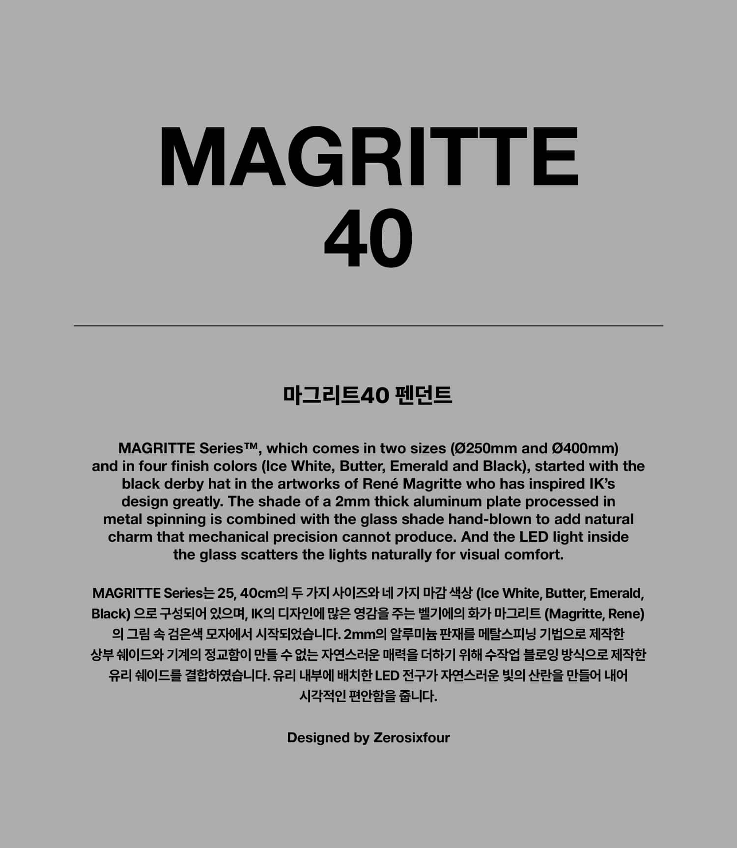  MAGRITTE40 Pendant