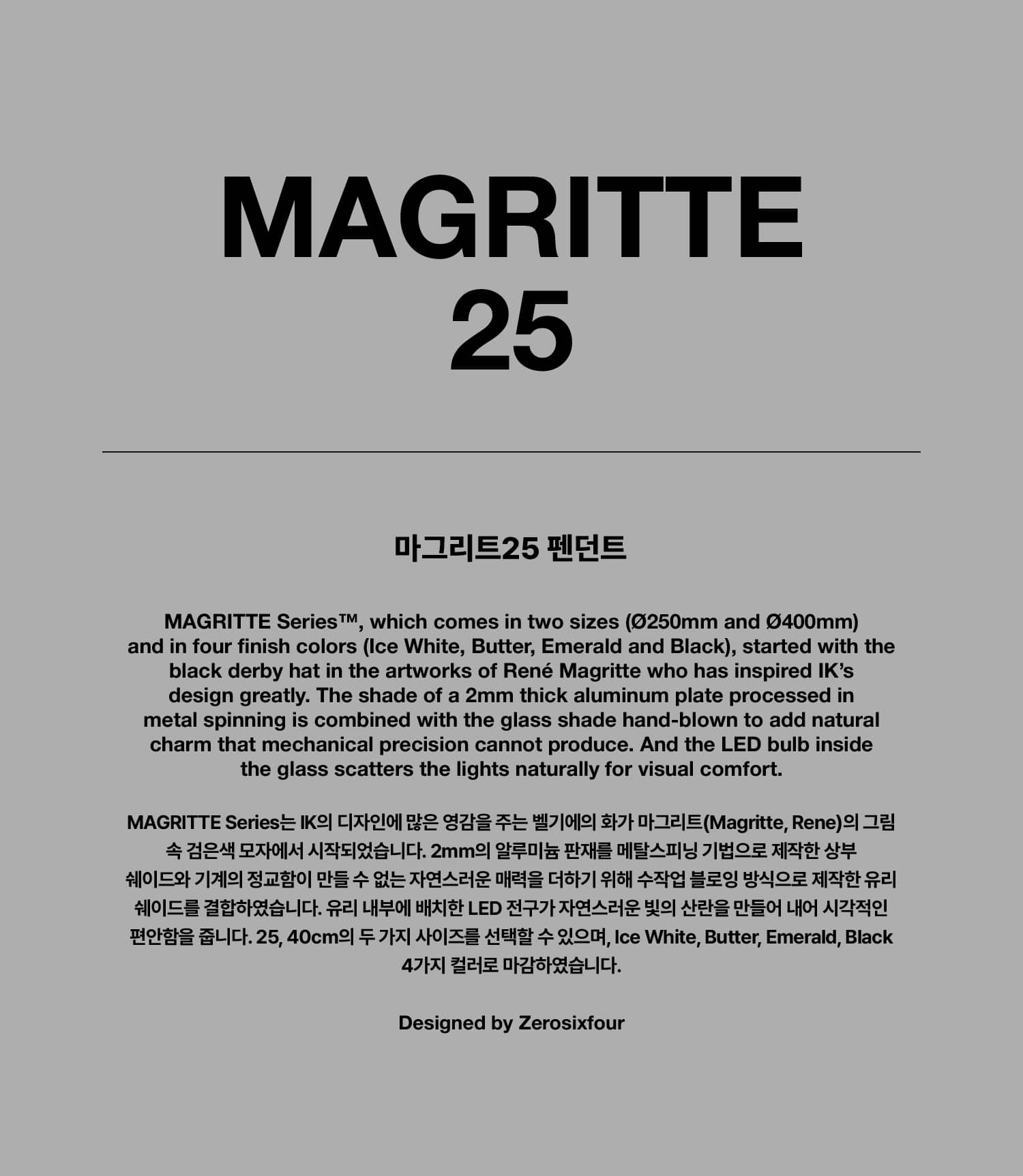  MAGRITTE25 Pendant