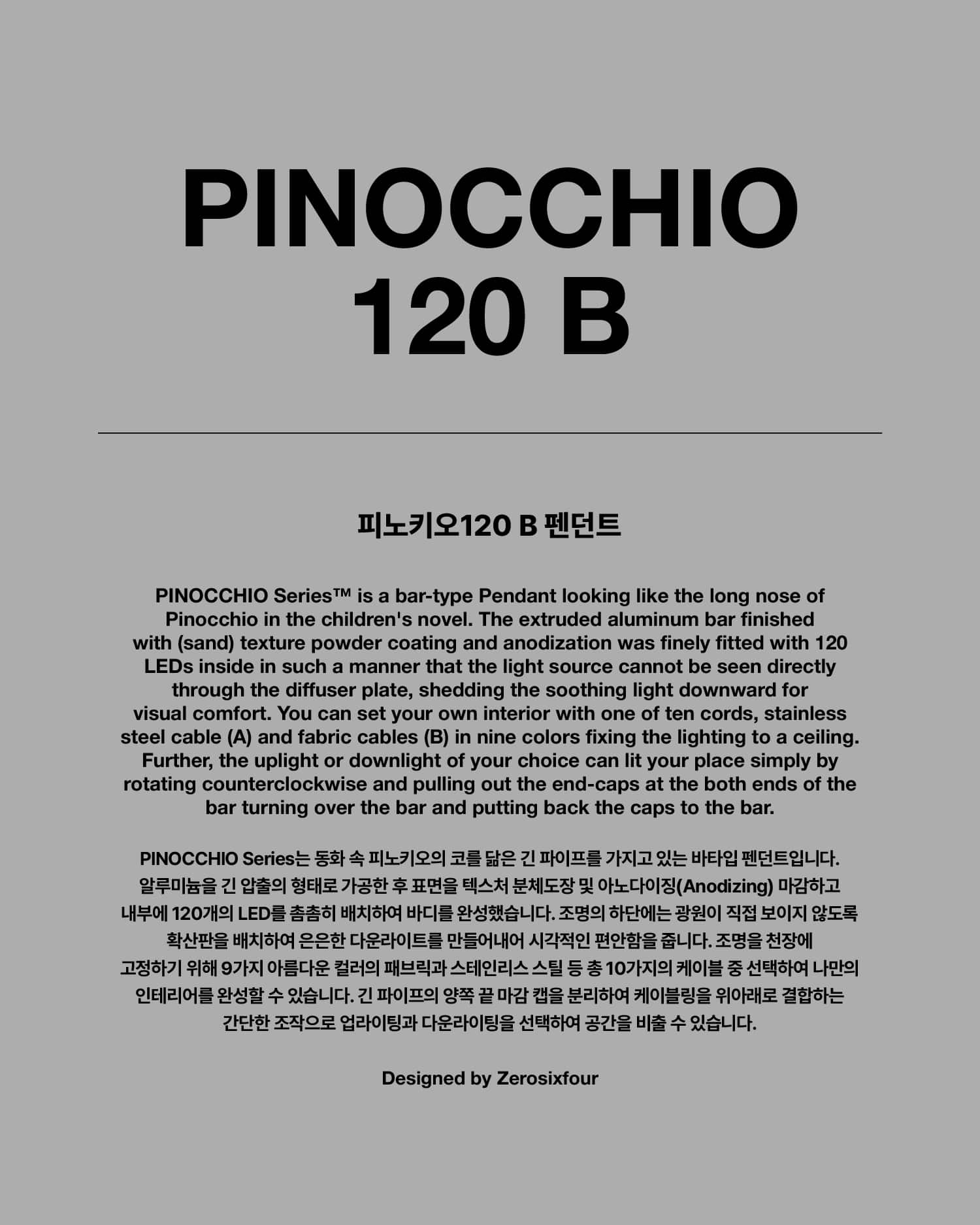  PINOCCHIO120 B Pendant