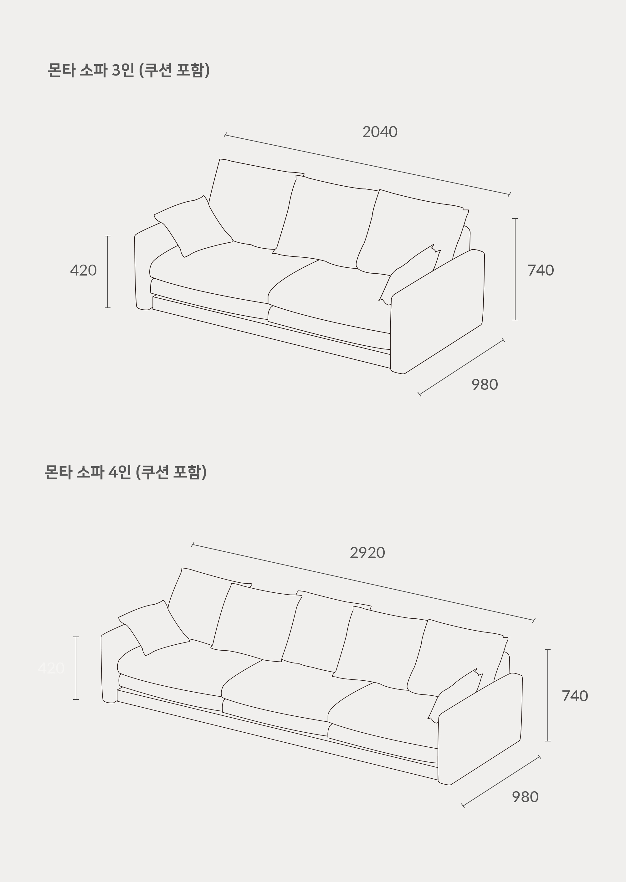 잭슨 Montar Sofa