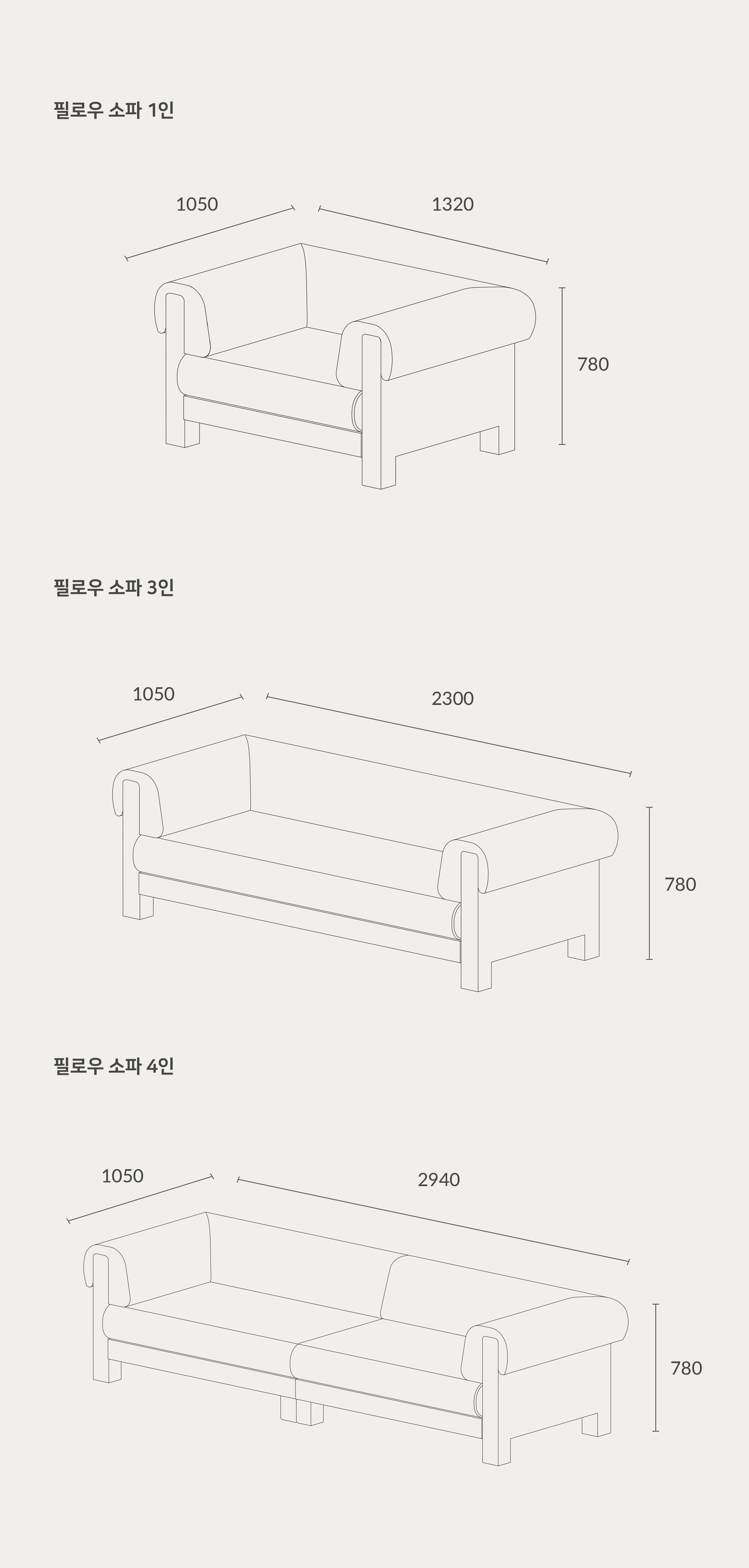 잭슨 Pillow Sofa