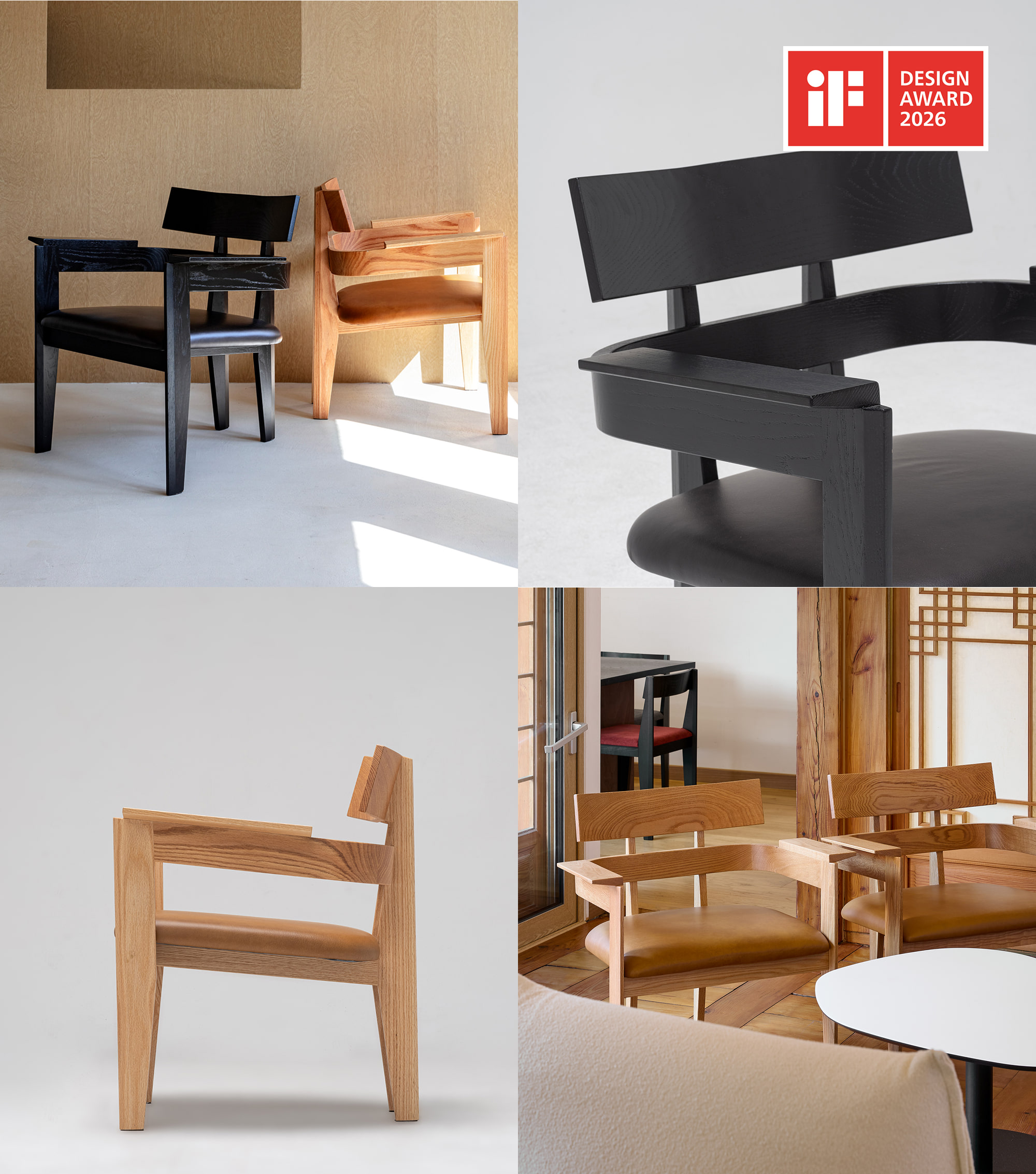 Tilt E Lounge Chair