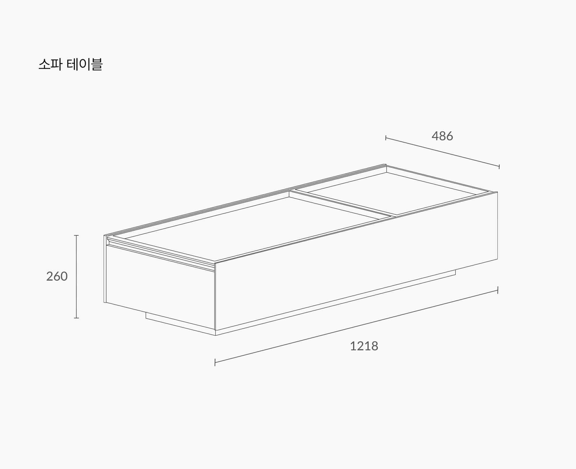 잭슨 Teno Sofa Table