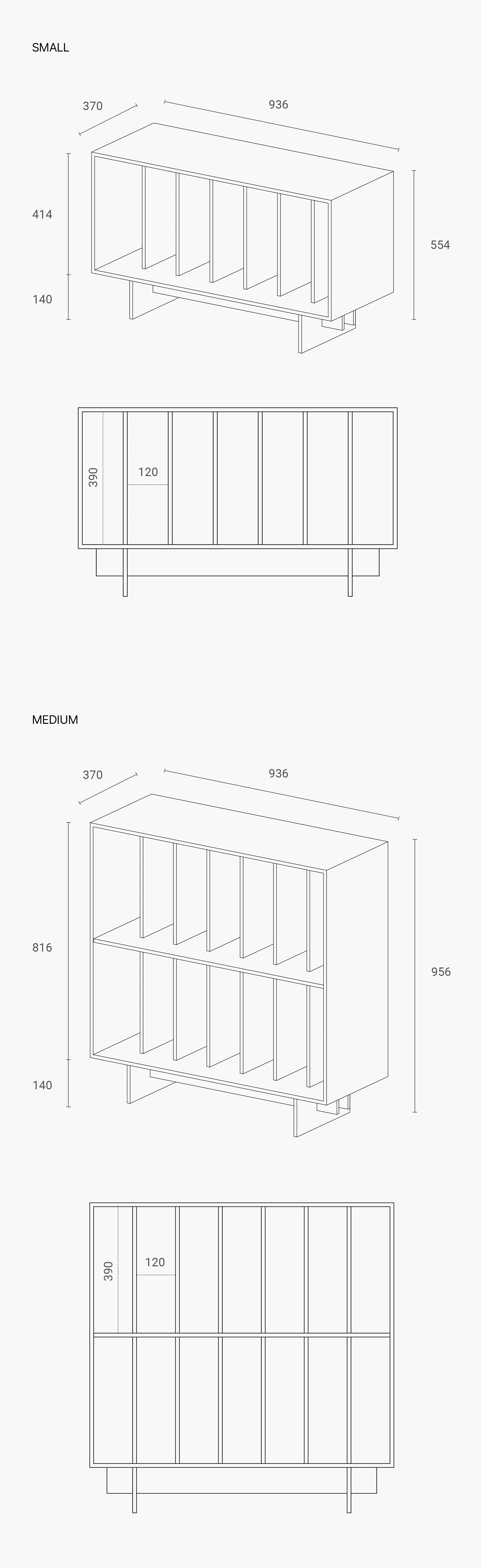 잭슨 Row Shelf