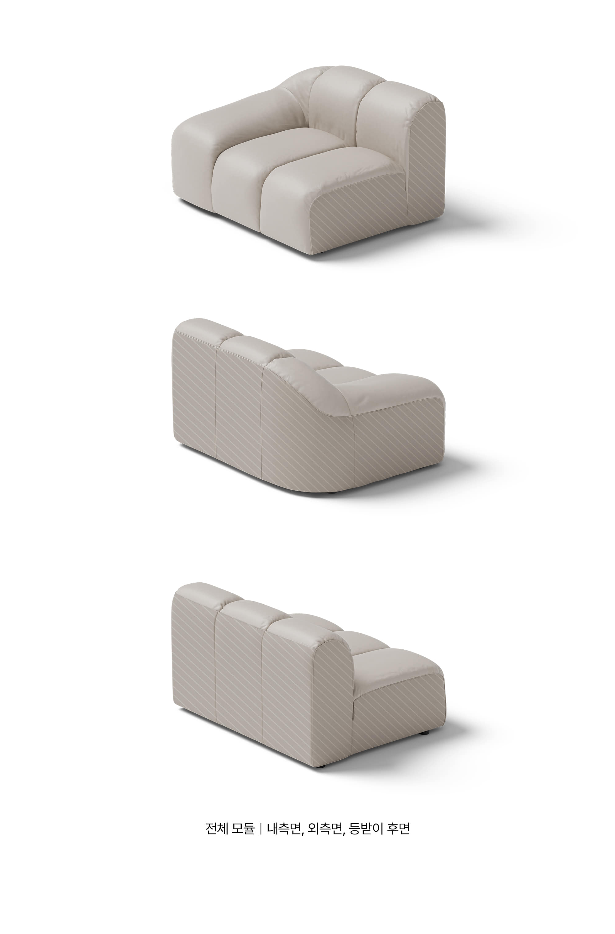 잭슨 Tartan Sofa