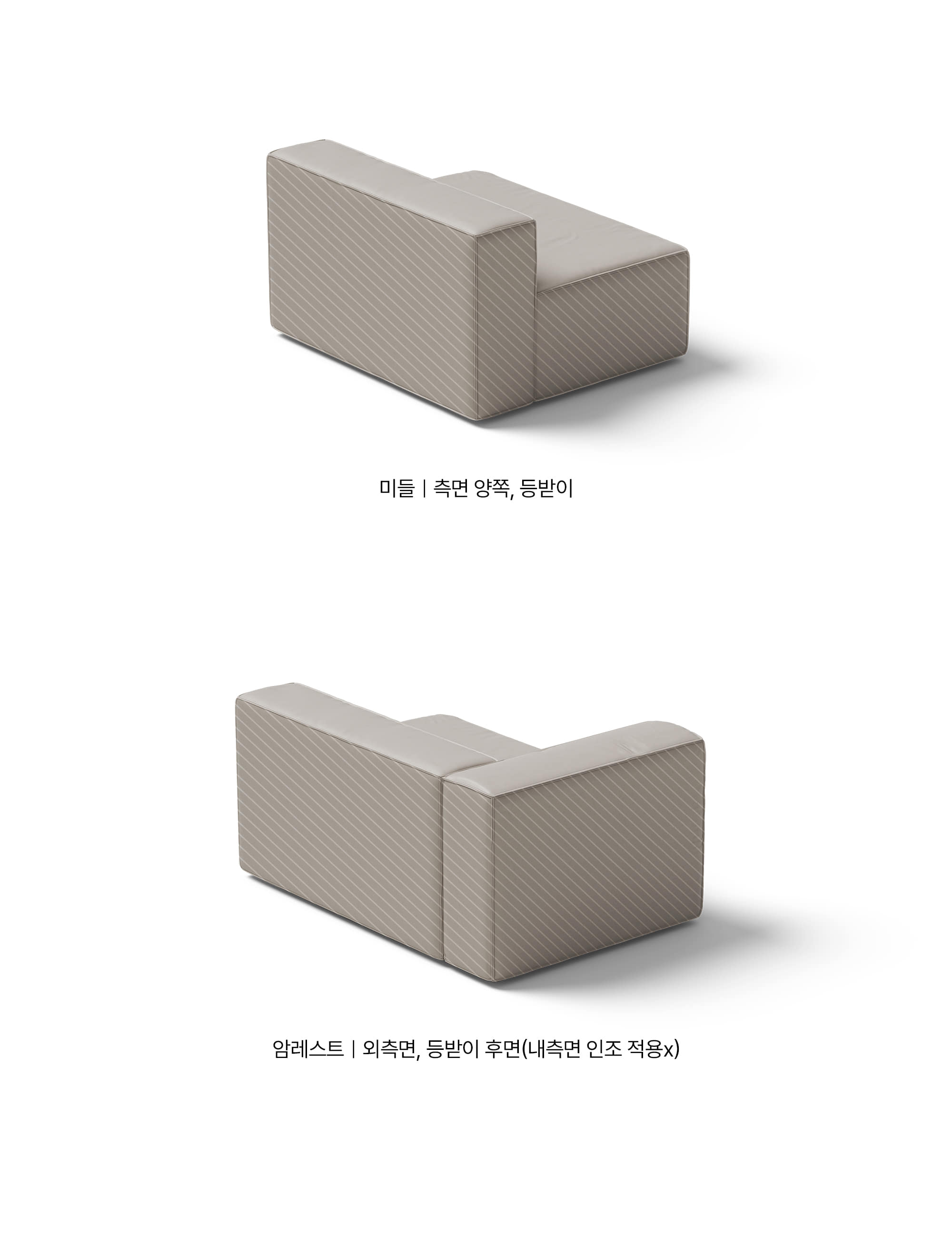 잭슨 Tartan Sofa