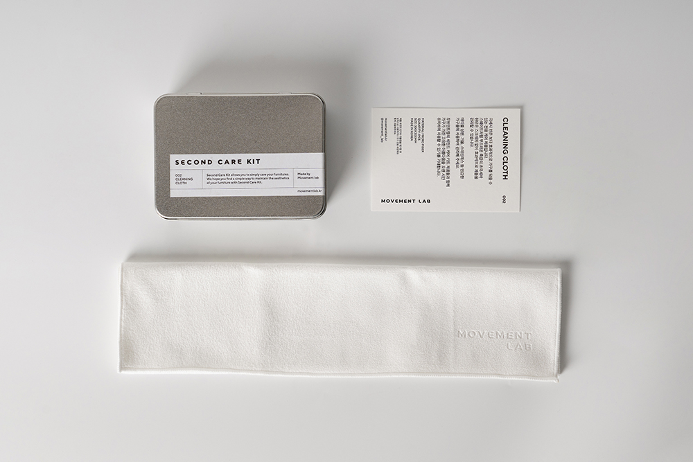 SECOND CARE KIT - 002 CLEANING CLOTH