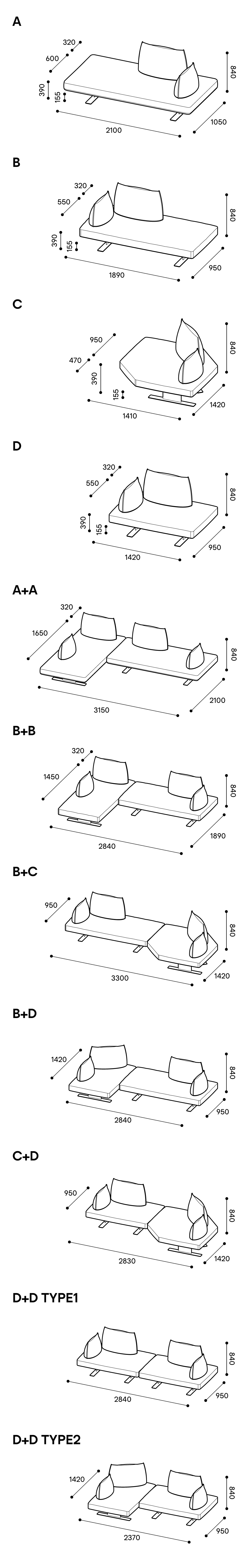 무니토 ALTER SOFA / LEATHER