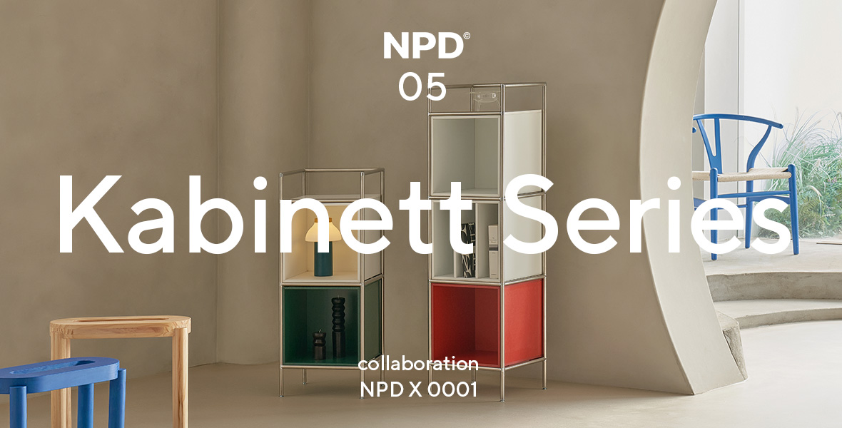 NPD Kabinett Series