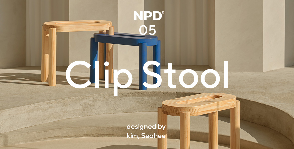 NPD Clip Stool