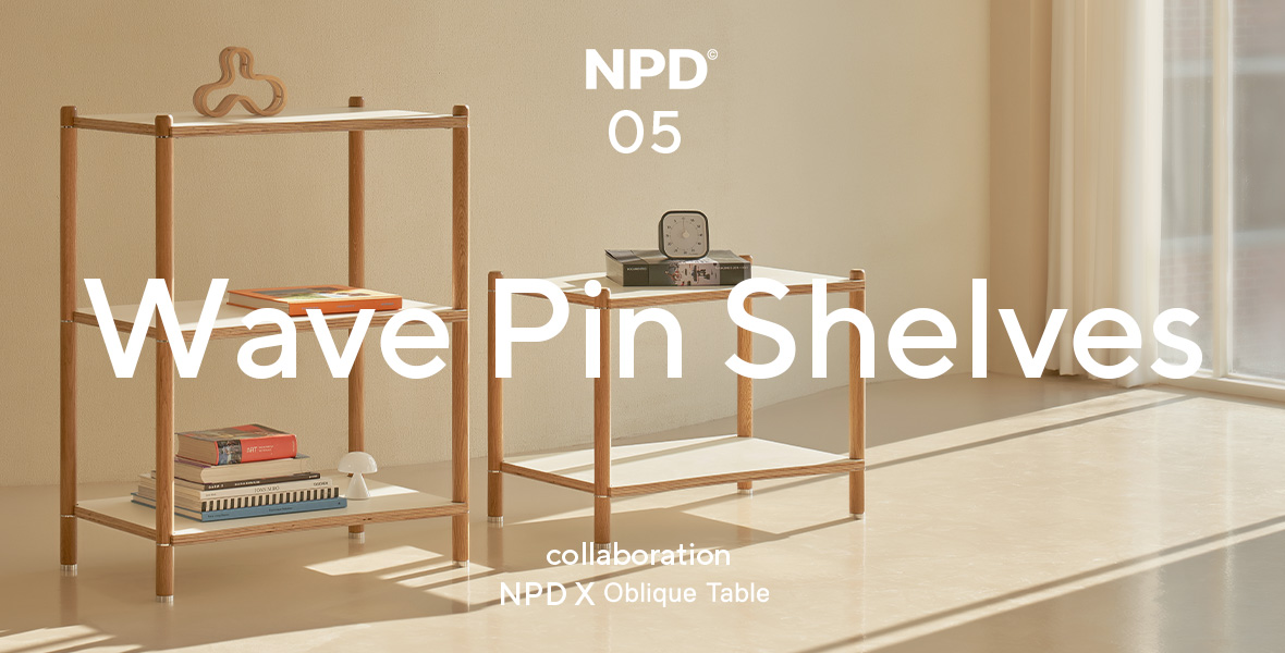 NPD Wave Pin Shelves