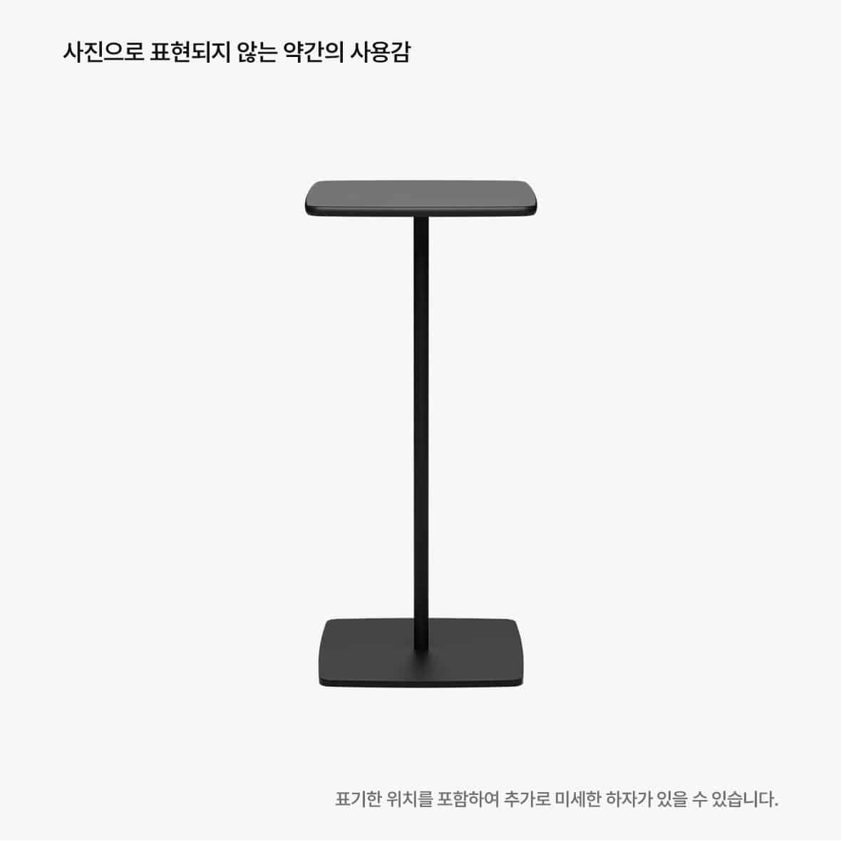 Dots Side Table  - 리퍼브