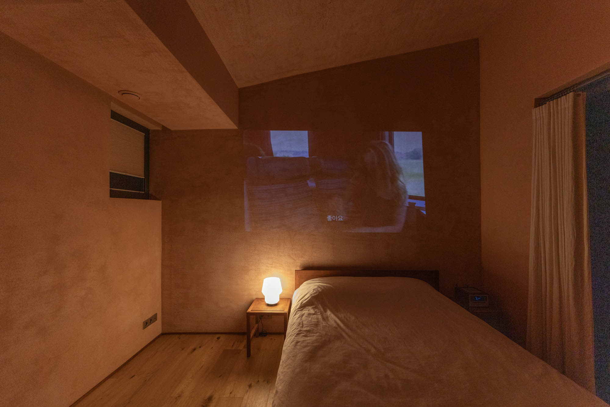 HOME CINEMA