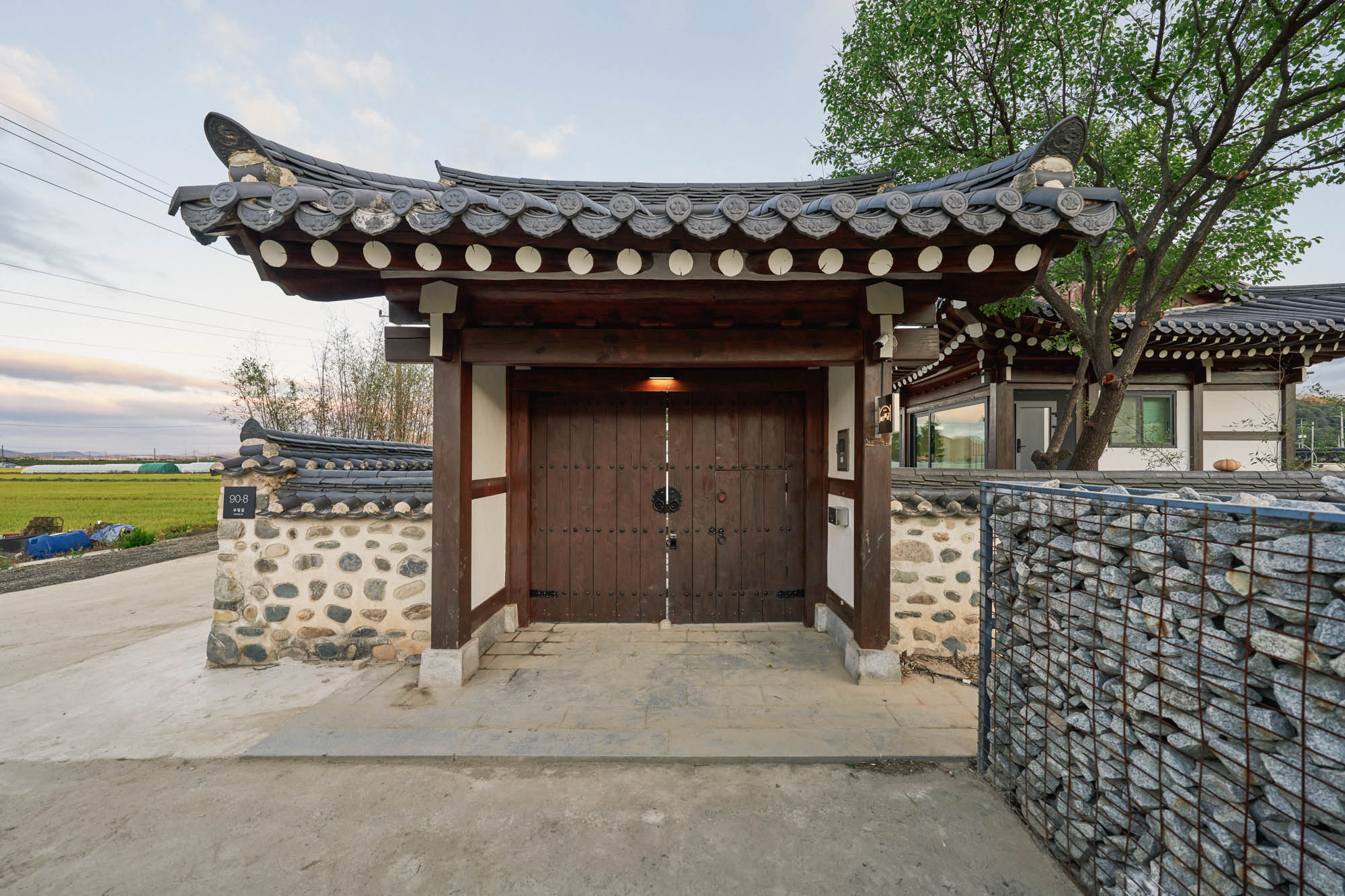 산온 잔등 아래동