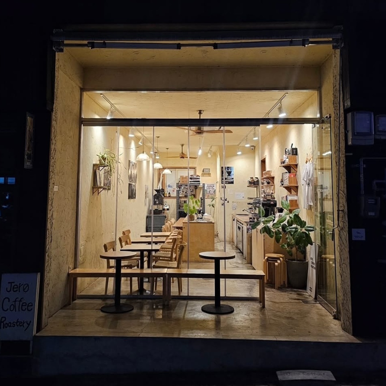 자체브랜드 - 제로커피로스터리