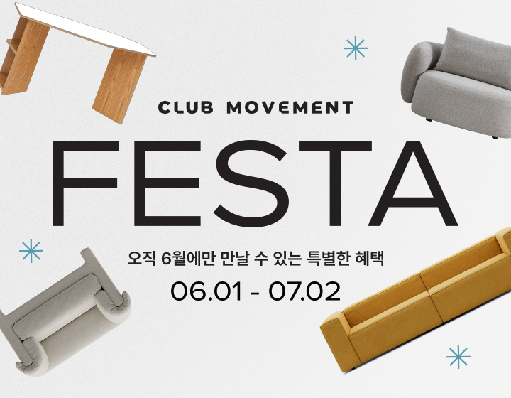 팝업 스토어 - PROMOTION : CLUB MOVEMENT FESTA
