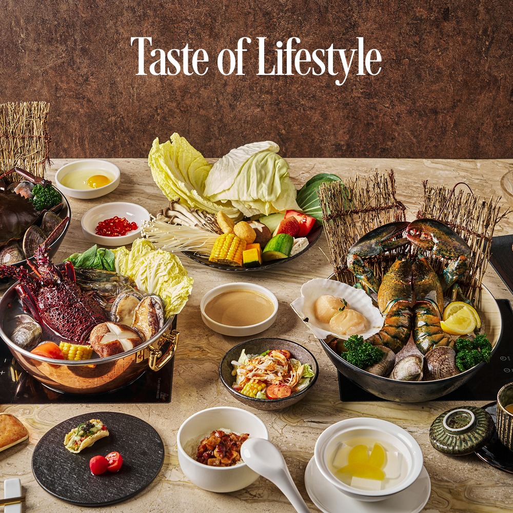 문보 핫팟 - 문보 핫팟 바우처 | Taste of Lifestyle