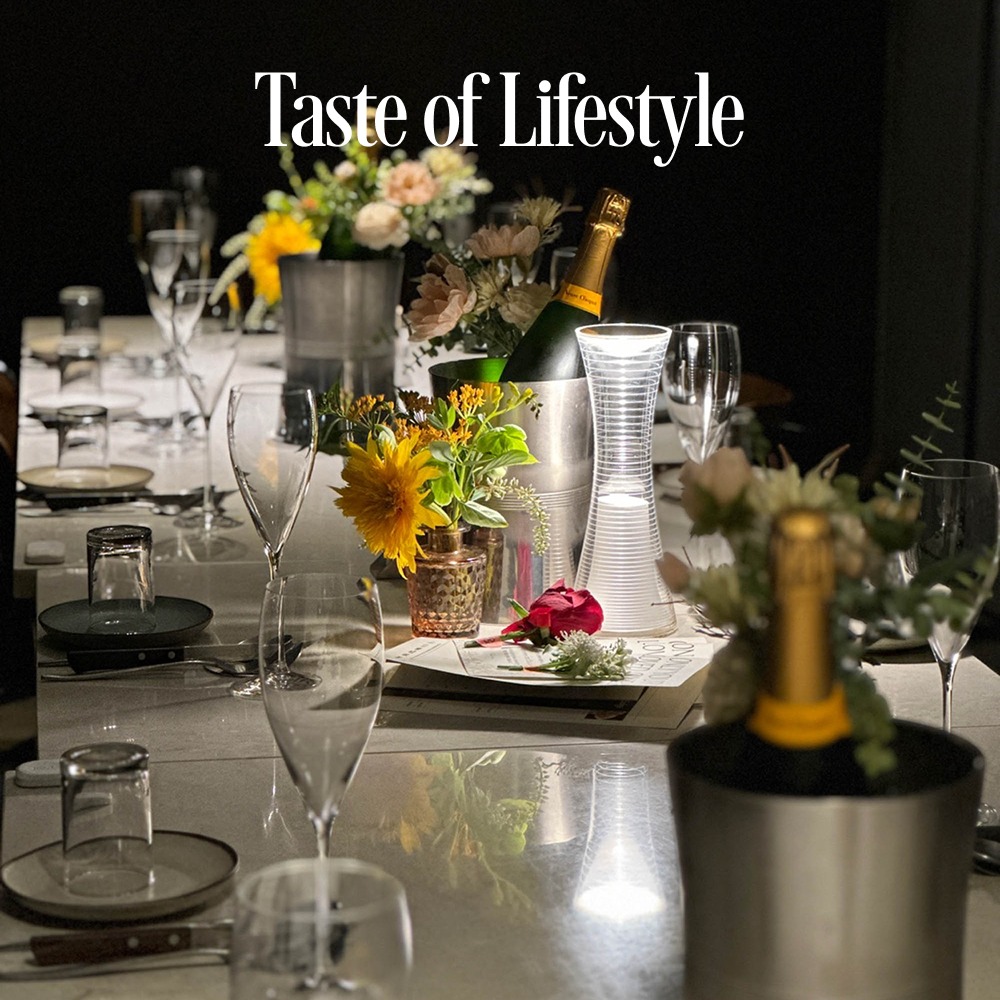 온리고앤코 - 온리고앤코 바우처 | Taste of lifestyle
