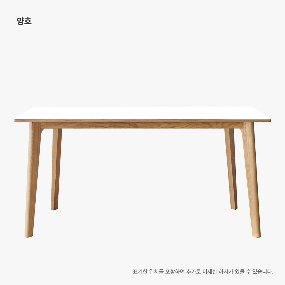 악세사리 화이트 색상 이미지-S1L29
