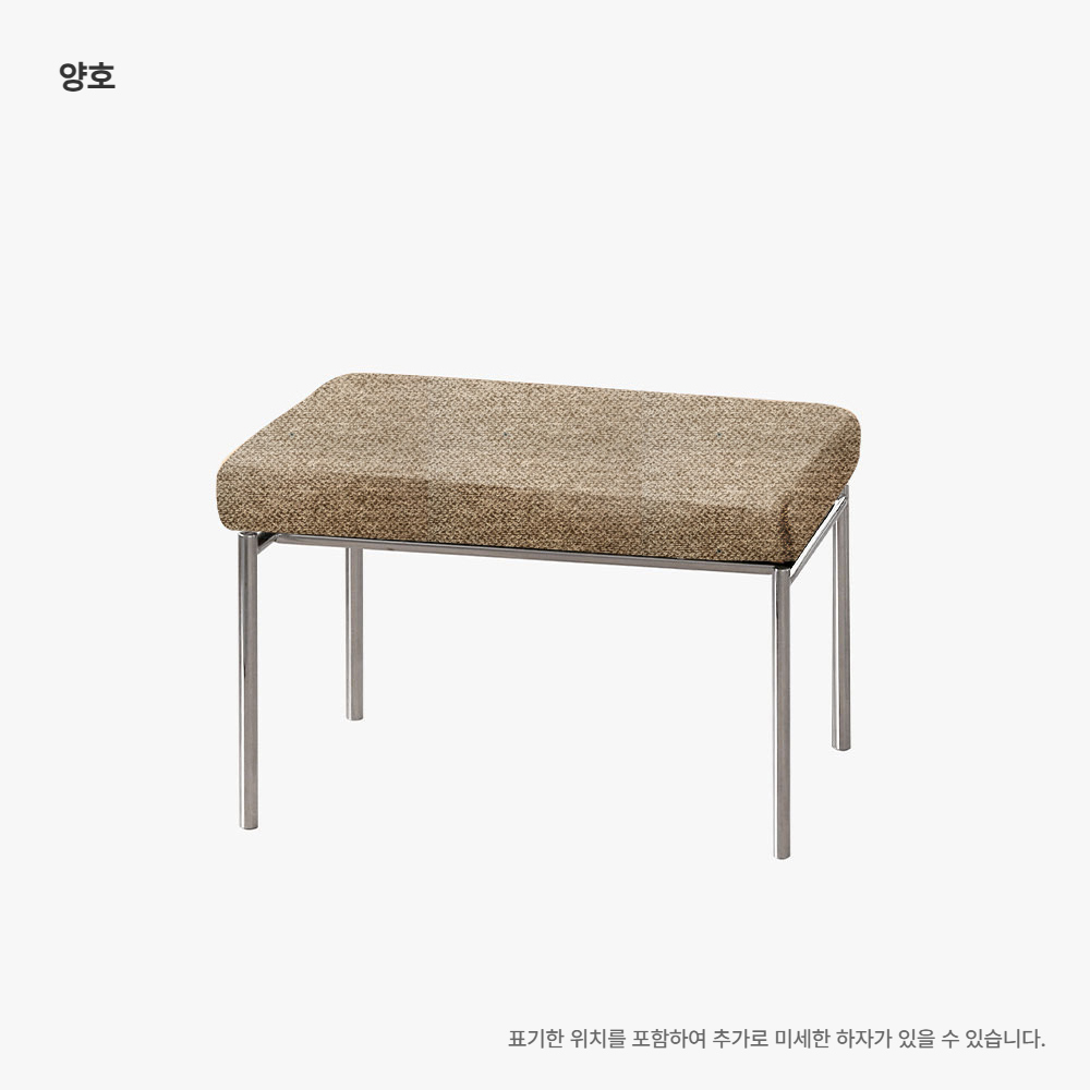 가방 화이트 색상 이미지-S1L39
