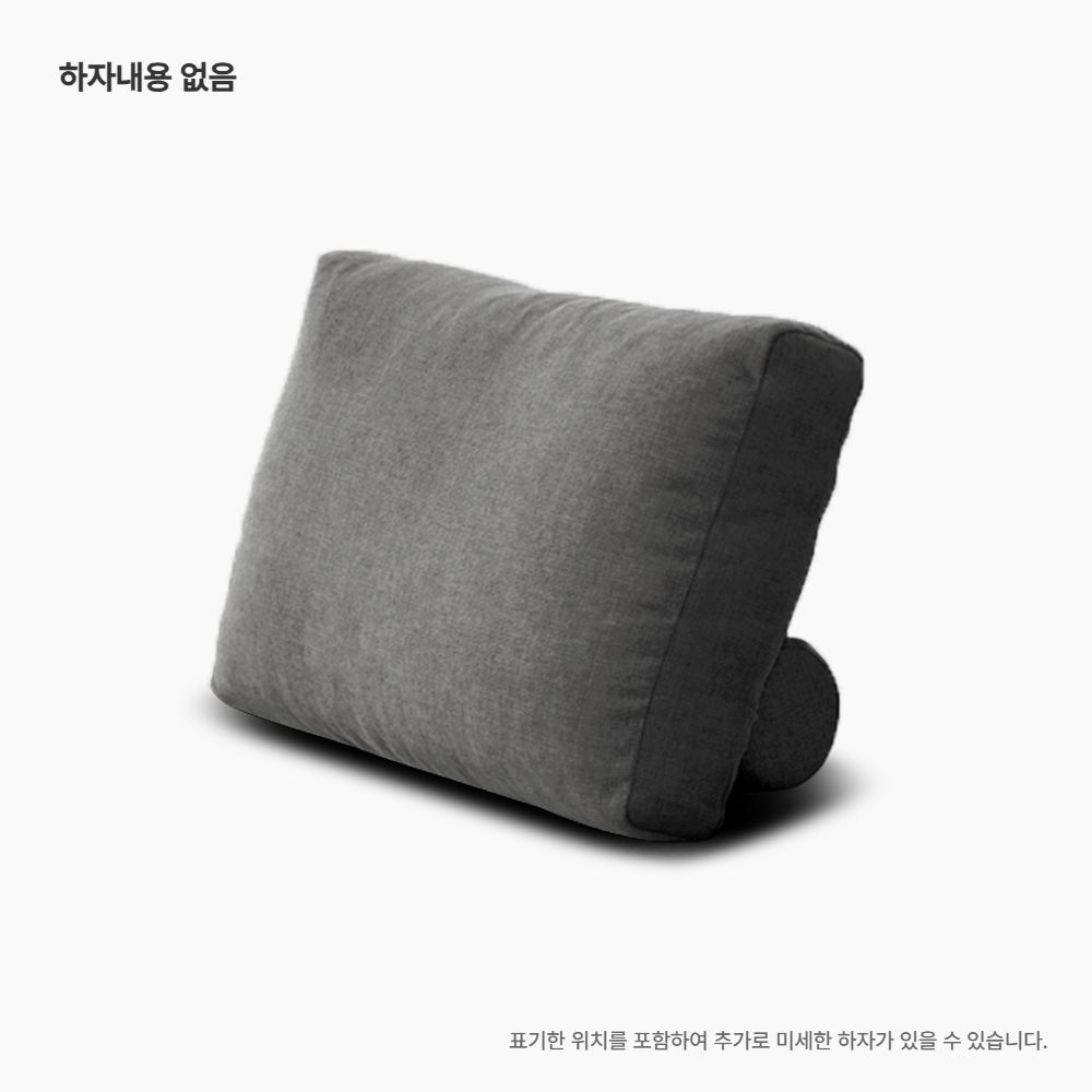 가방 -S7L10