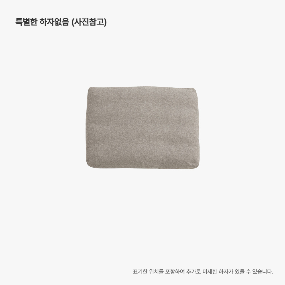 가방 화이트 색상 이미지-S1L21