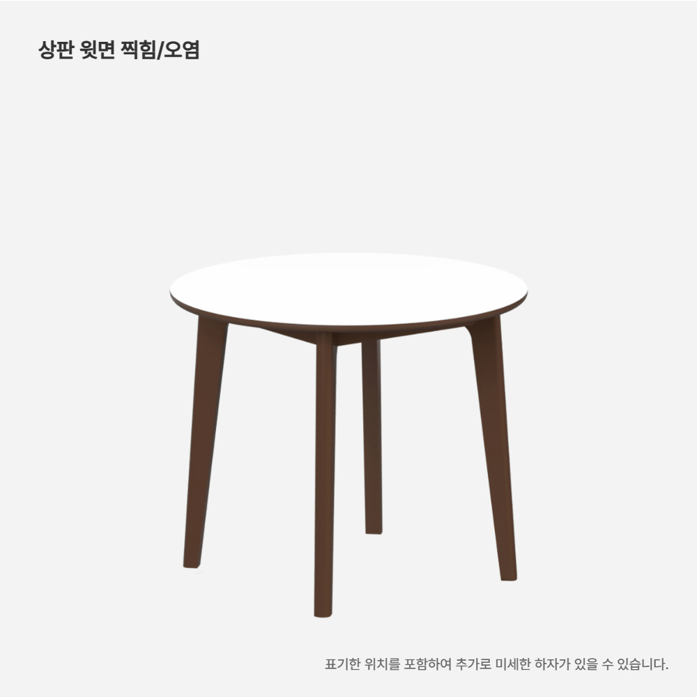 악세사리 브라운 색상 이미지-S1L22