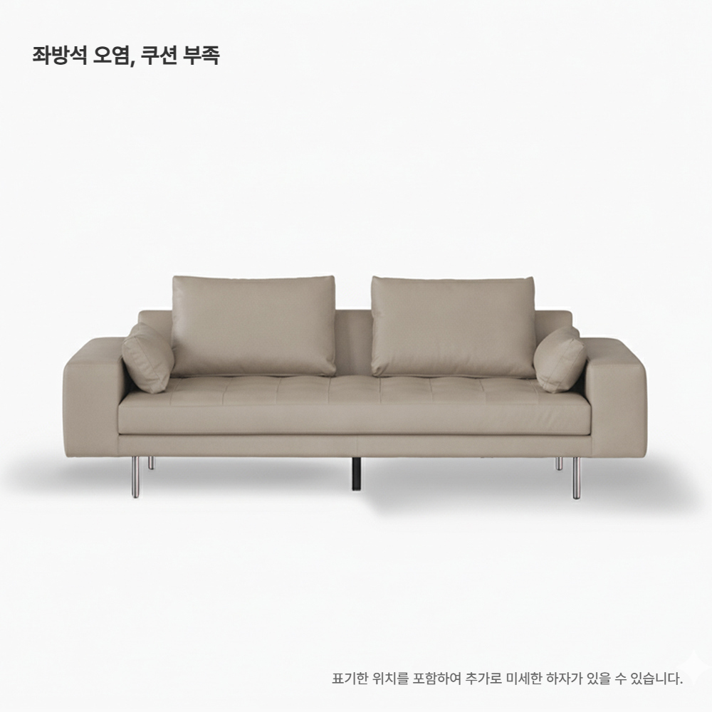 가방 크림 색상 이미지-S1L20