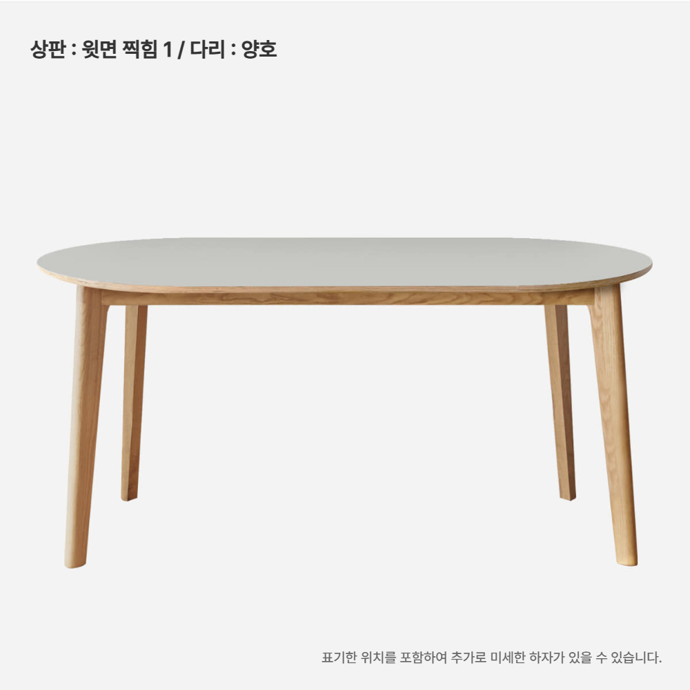 악세사리 카멜 색상 이미지-S1L22