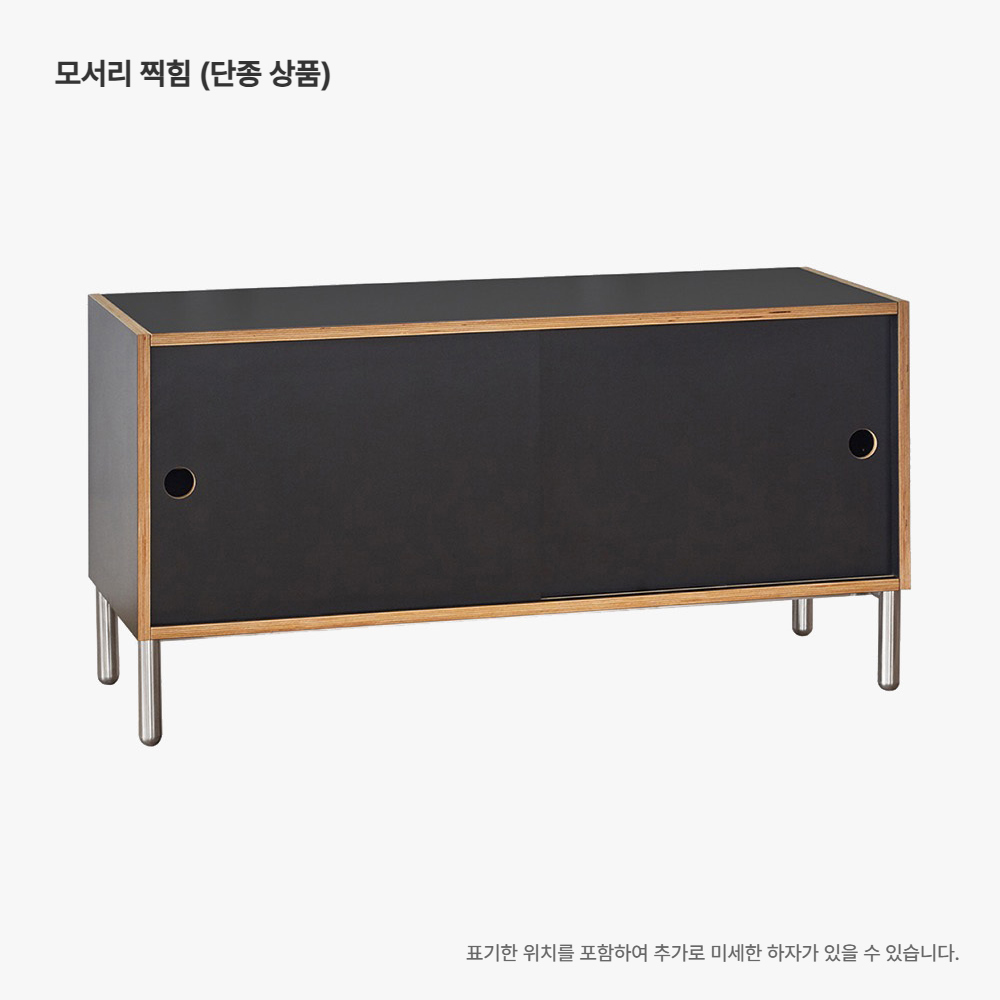 악세사리 그레이 색상 이미지-S1L20