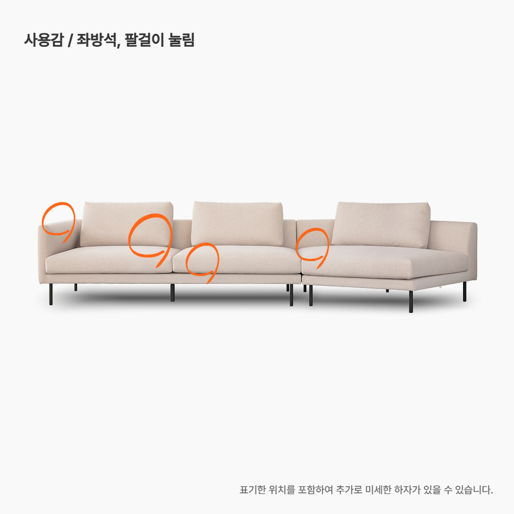 가방 크림 색상 이미지-S1L20