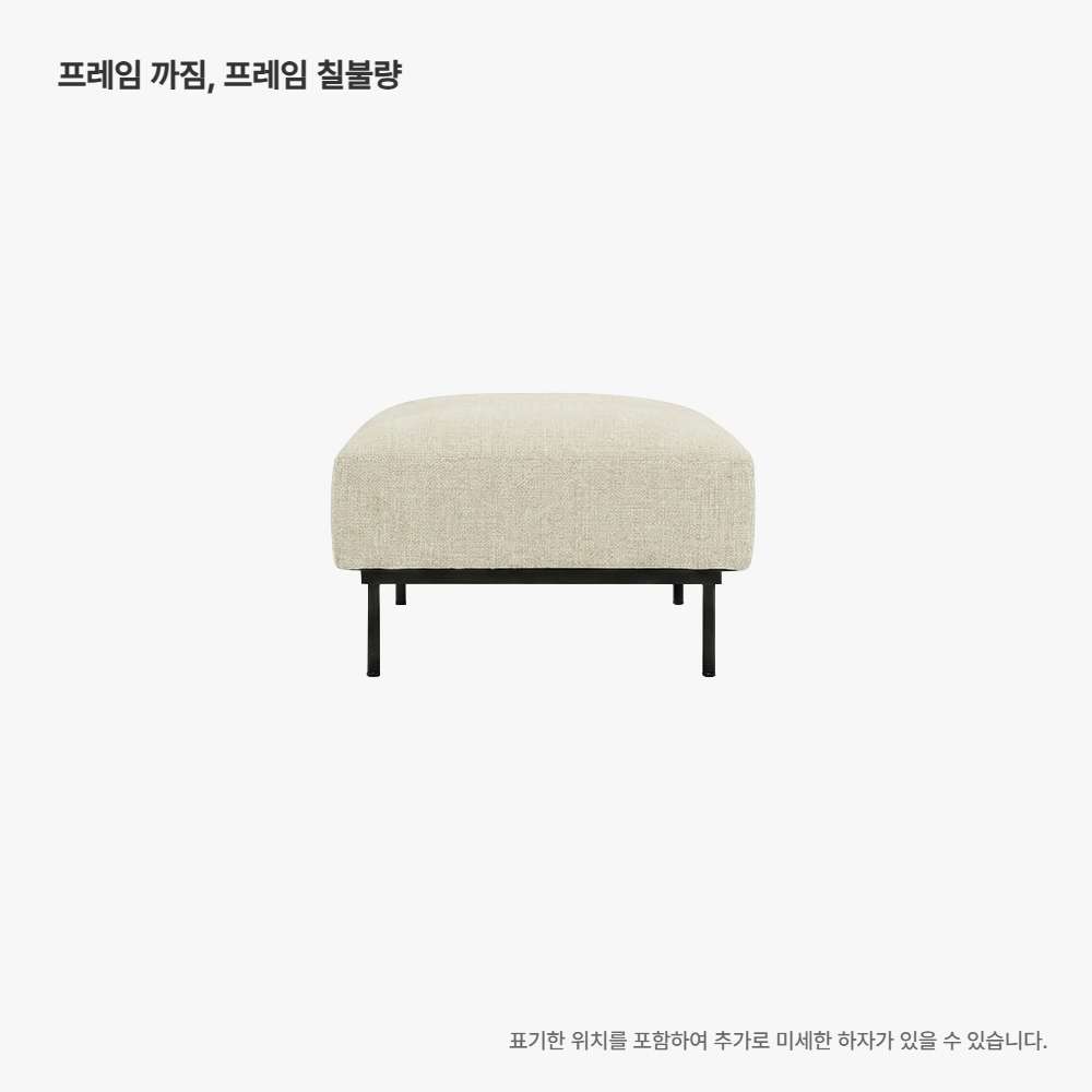 모자 화이트 색상 이미지-S10L10