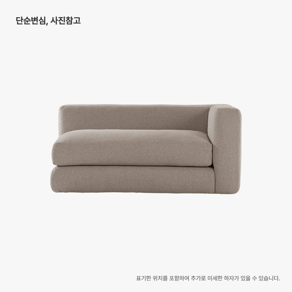 가방 오트밀 색상 이미지-S1L20