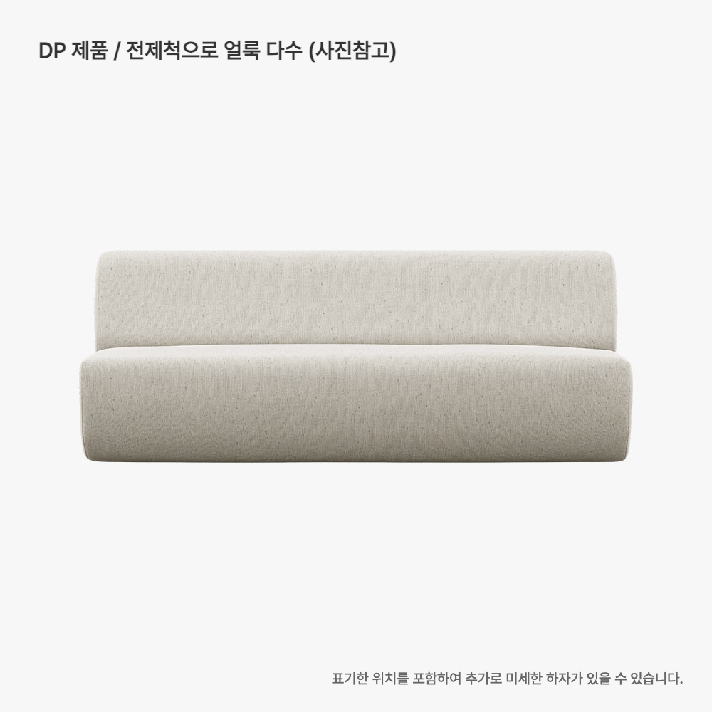 가방 화이트 색상 이미지-S1L43