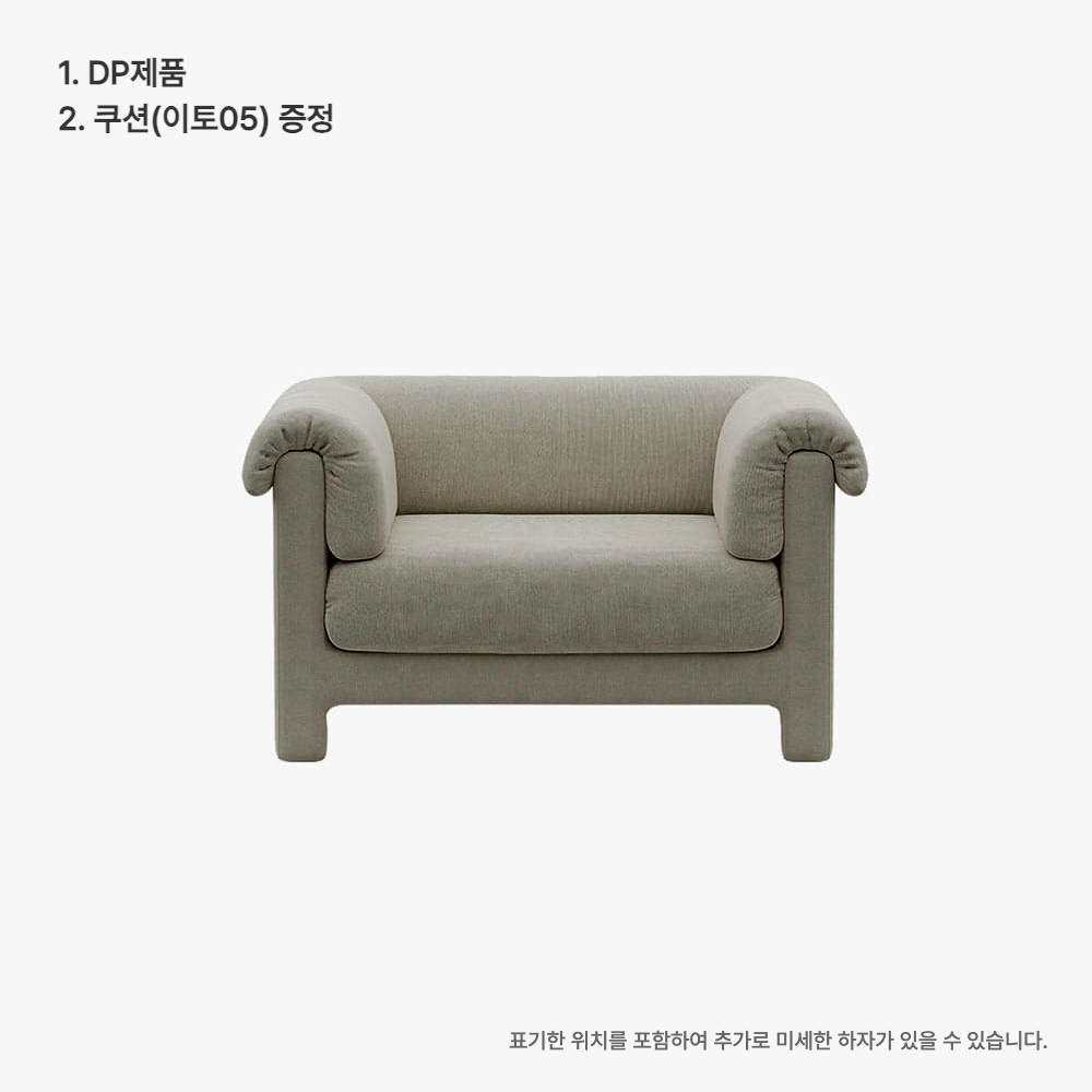 가방 화이트 색상 이미지-S1L11