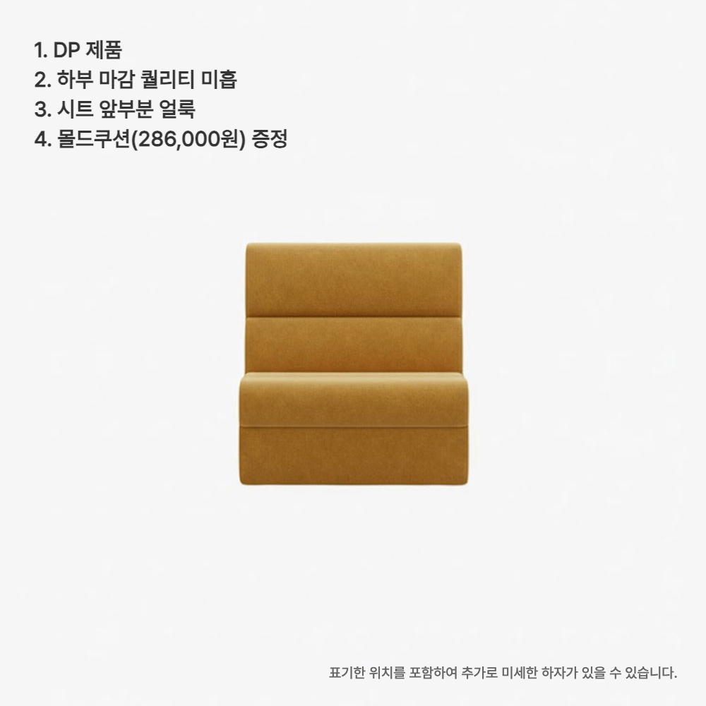 악세사리 화이트 색상 이미지-S1L20