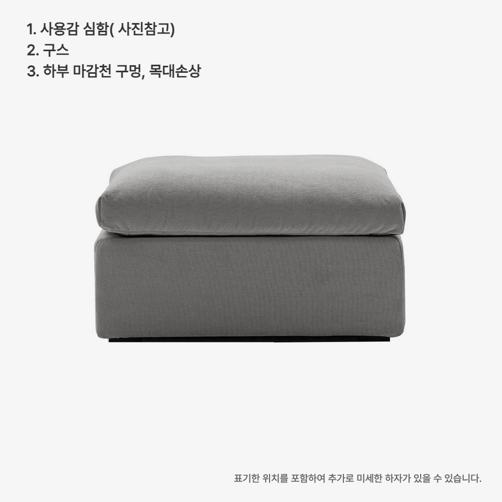 가방 그레이 색상 이미지-S1L20