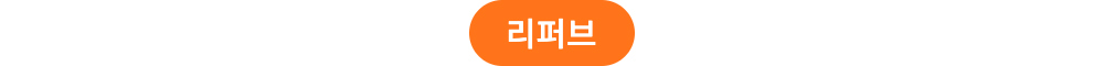 가방 -S1L3