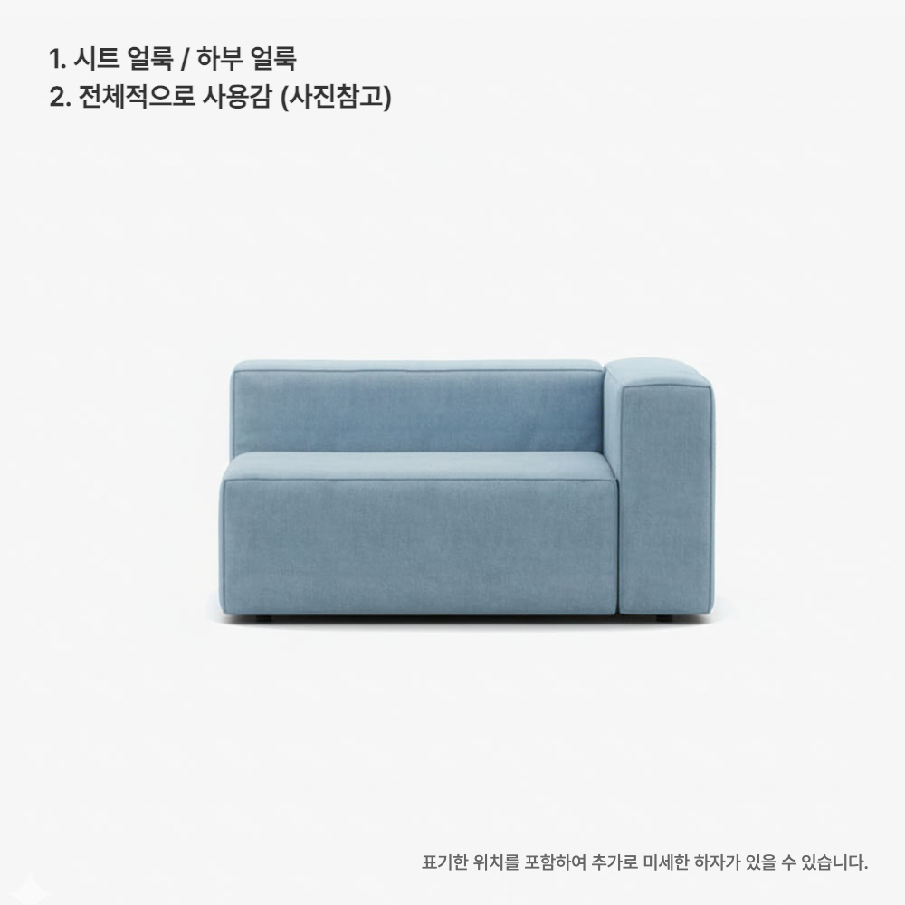 가방 카키 색상 이미지-S1L41