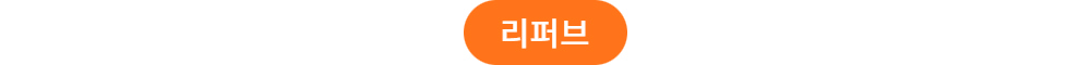 긴팔 티셔츠 -S1L34