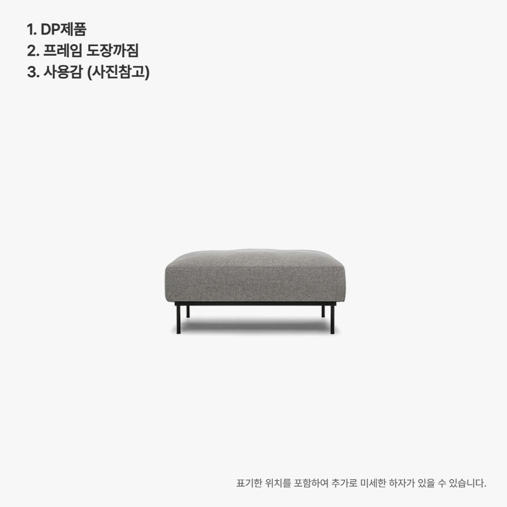 긴팔 티셔츠 그레이 색상 이미지-S1L42