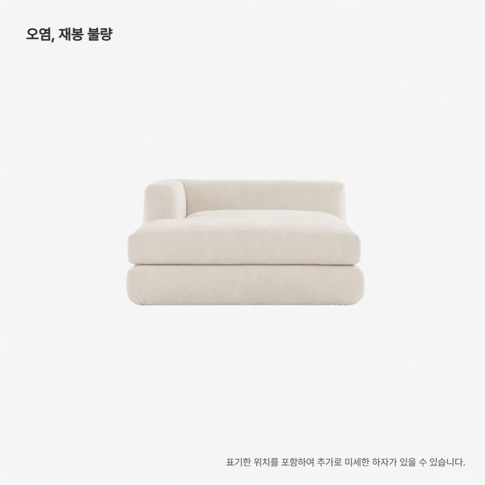 모자 화이트 색상 이미지-S10L10