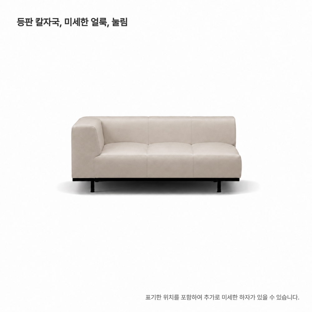 가방 크림 색상 이미지-S1L41