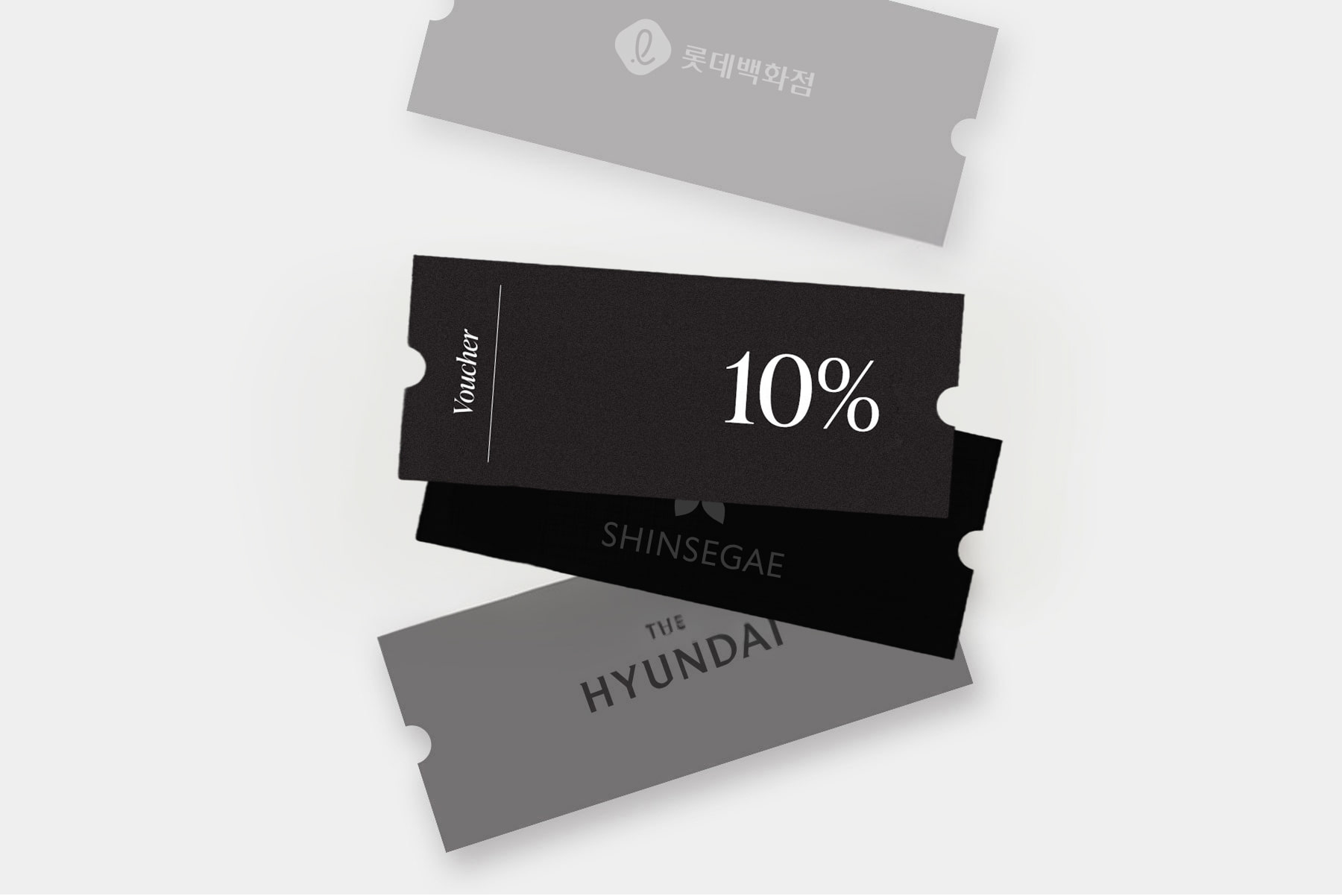 <span>백화점 전용 혜택</span>백화점 사은 증정